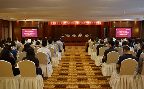 一码中内部资料