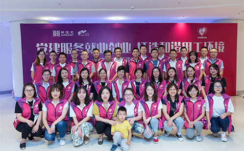 一码中内部资料