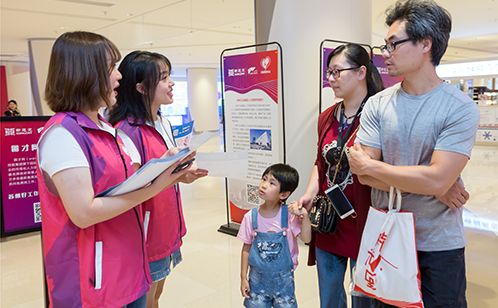 一码中内部资料