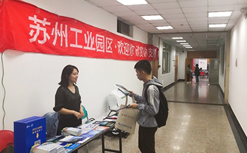 一码中内部资料