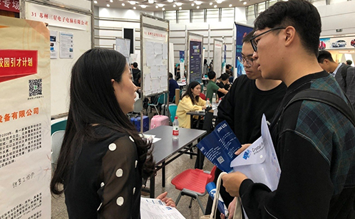 一码中内部资料