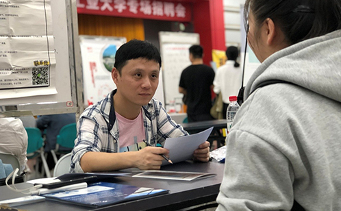 一码中内部资料