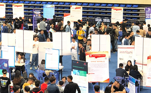 一码中内部资料