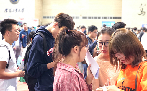 一码中内部资料