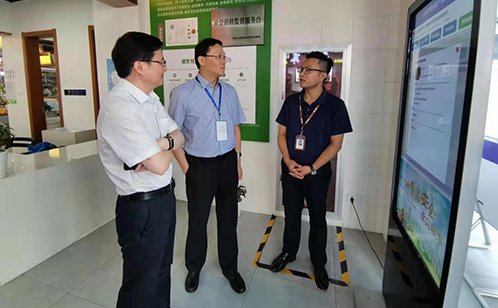 一码中内部资料