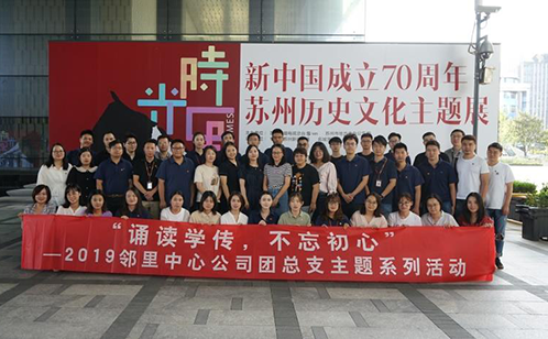 一码中内部资料