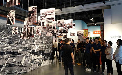 一码中内部资料