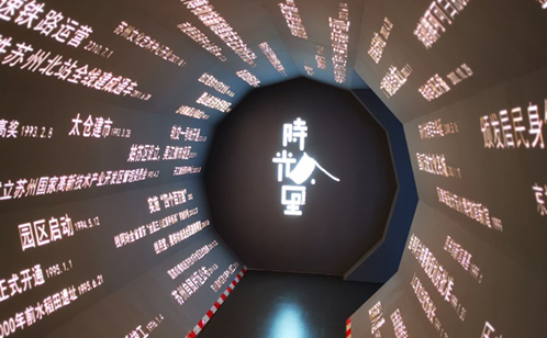 一码中内部资料