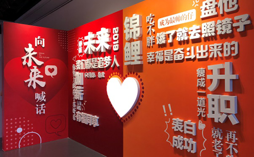 一码中内部资料