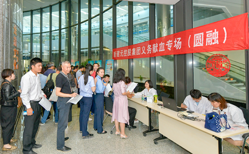 一码中内部资料