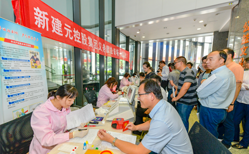 一码中内部资料