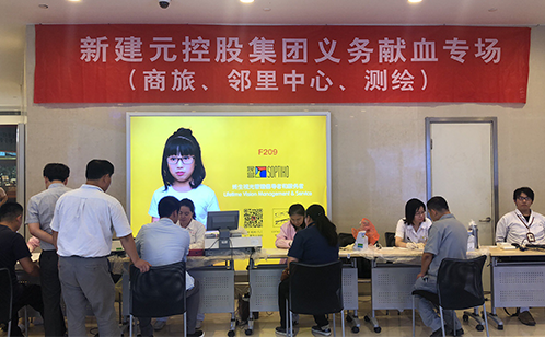 一码中内部资料