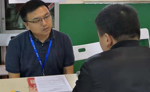 一码中内部资料