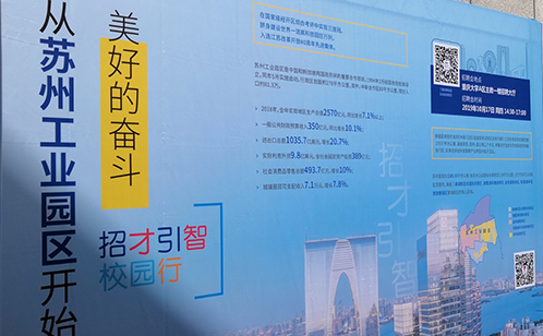 一码中内部资料