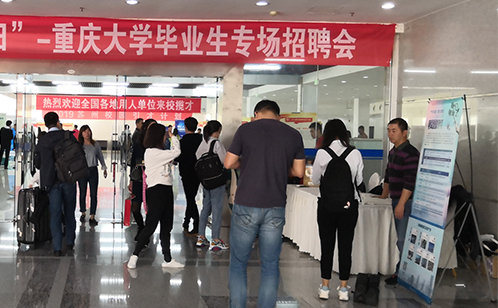 一码中内部资料