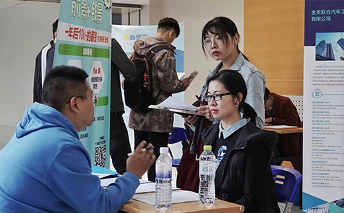 一码中内部资料