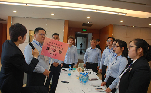 一码中内部资料