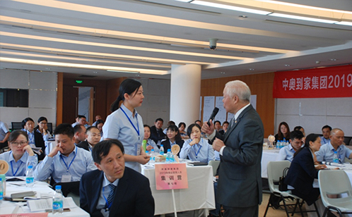 一码中内部资料