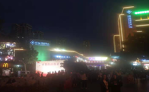 一码中内部资料