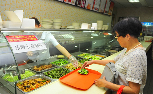 一码中内部资料