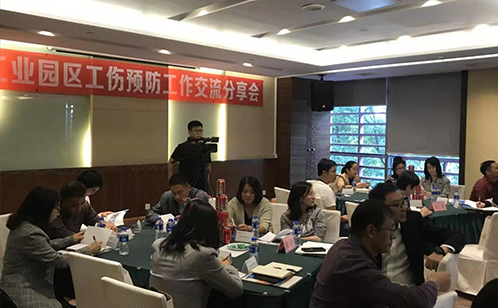 一码中内部资料