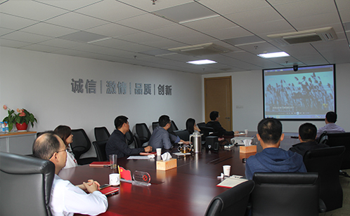 一码中内部资料