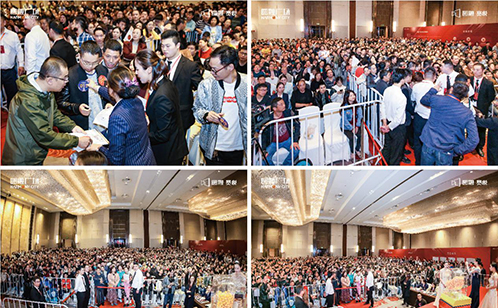 一码中内部资料