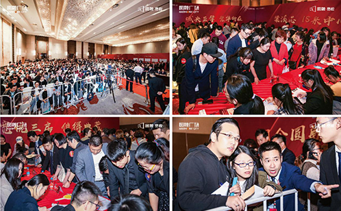 一码中内部资料