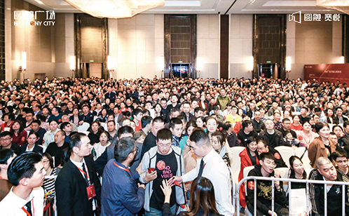 一码中内部资料