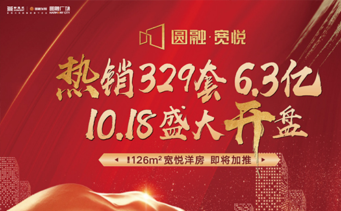 一码中内部资料