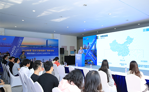 一码中内部资料