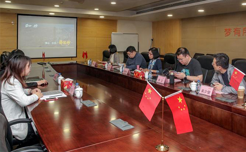 一码中内部资料