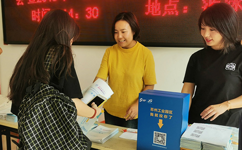 一码中内部资料