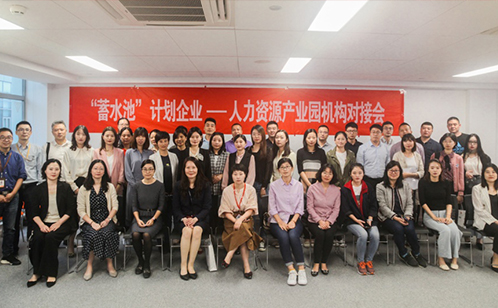 一码中内部资料