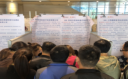 一码中内部资料