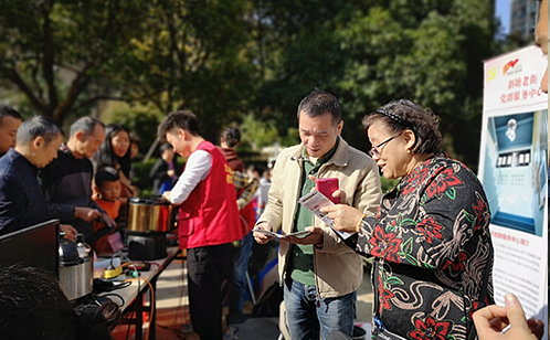 一码中内部资料