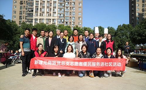 一码中内部资料