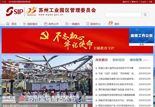 一码中内部资料