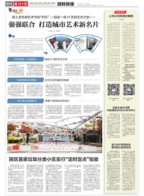 一码中内部资料