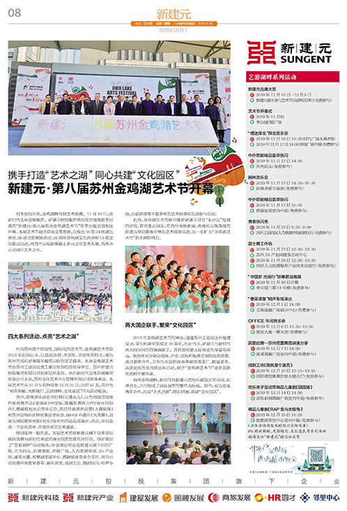 一码中内部资料