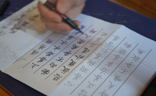 一码中内部资料