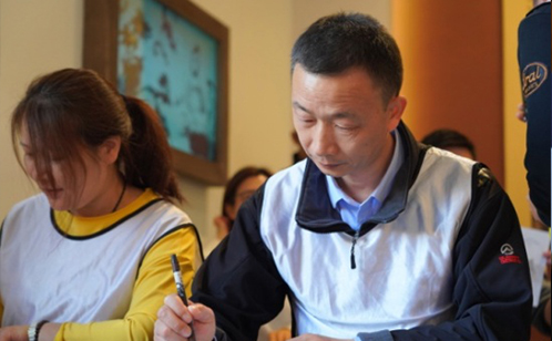 一码中内部资料