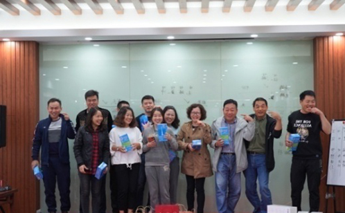 一码中内部资料