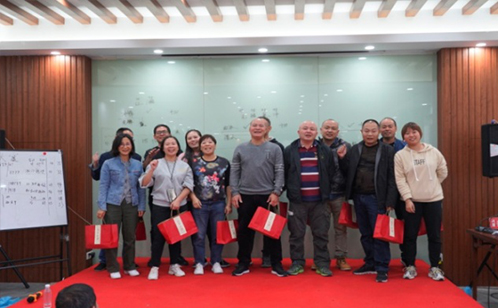 一码中内部资料