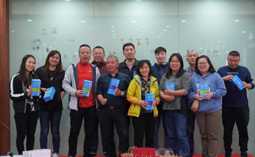 一码中内部资料