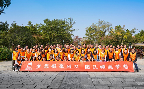 一码中内部资料