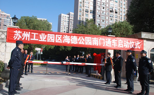 一码中内部资料