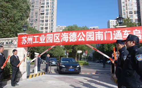 一码中内部资料