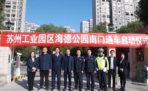 一码中内部资料