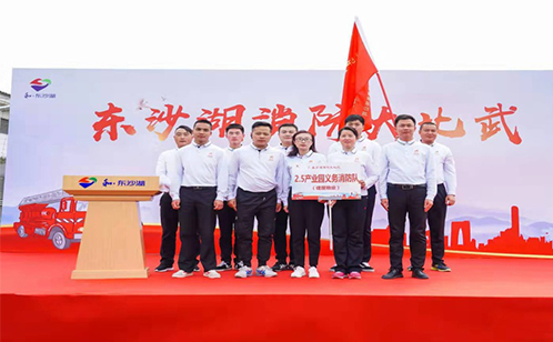 一码中内部资料